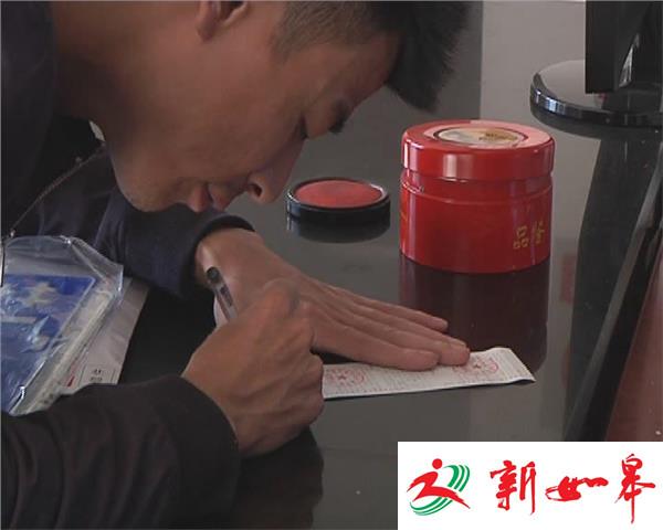 百万豪车使用假保险单 拖延办理导致驾照被暂扣-雉水网