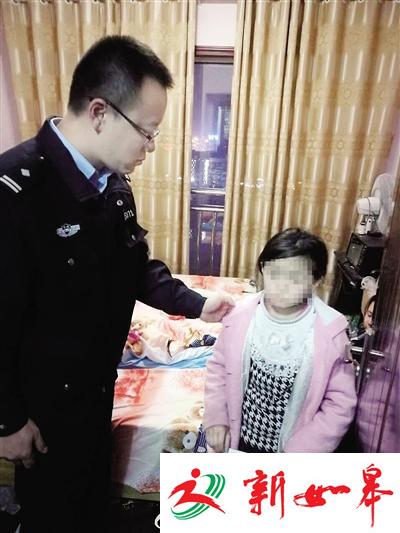 女孩躲同学家失联8小时:我不是熊孩子 也有小情绪-雉水网