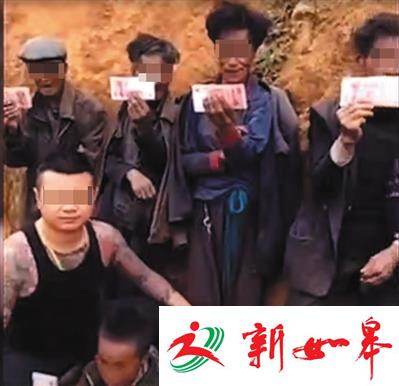 凉山假慈善直播留“后遗症”：村民不再信外人-雉水网