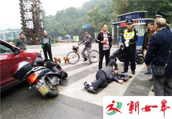 电动车汽车相撞人受伤 疑因信号灯设置不合理-雉水网