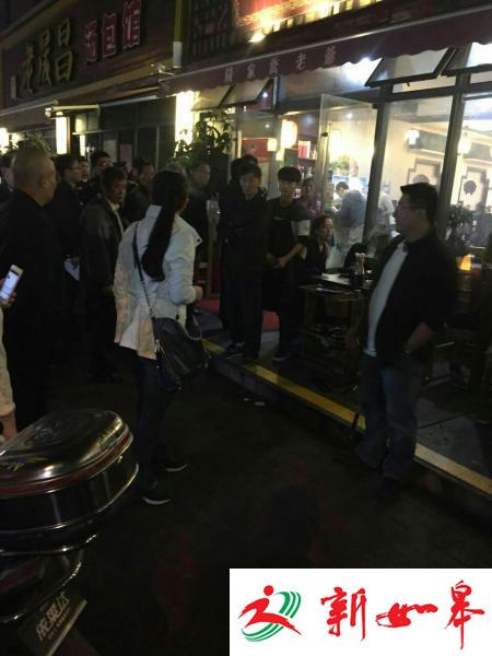 上海一饭店疑似发生一氧化碳中毒事件 60多人中毒-雉水网