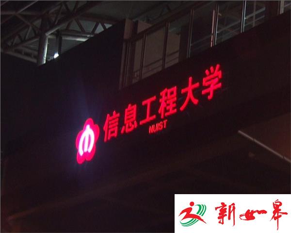 南京江北连环车祸：驾驶员尿样阴性 被刑拘-雉水网