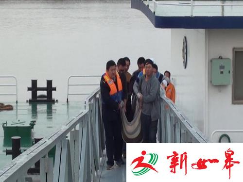 盐城：渔民海上受伤 射阳海事紧急出海救援-雉水网