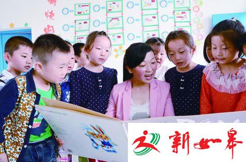 郝霞:爱润童心幸福前行-雉水网