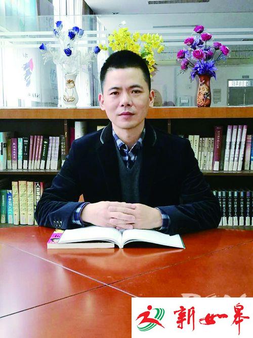 姜志岗:历练自己 成长学生-雉水网