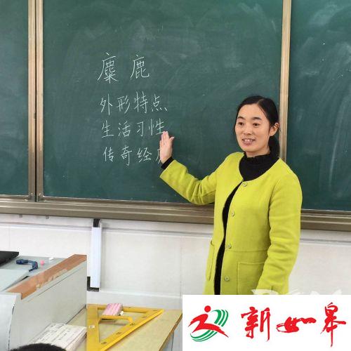 朱晓红:人生因爱而充盈-雉水网