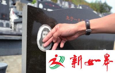 中传女生被害案嫌犯:杀人至今你们都在我的剧本里-雉水网