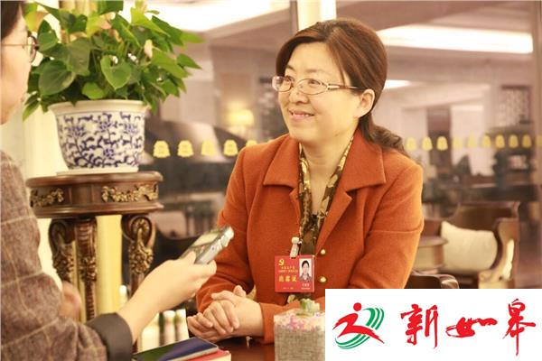 听党代表畅谈教育优质与公平-雉水网