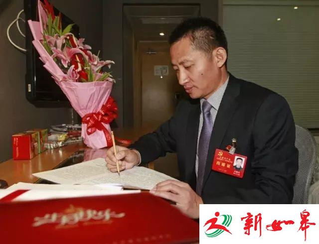 【党代表的晚自习】最牛电焊工，国务院给津贴！-雉水网