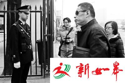 中传被害女大学生父亲不接受道歉 嫌犯无精神障碍-雉水网