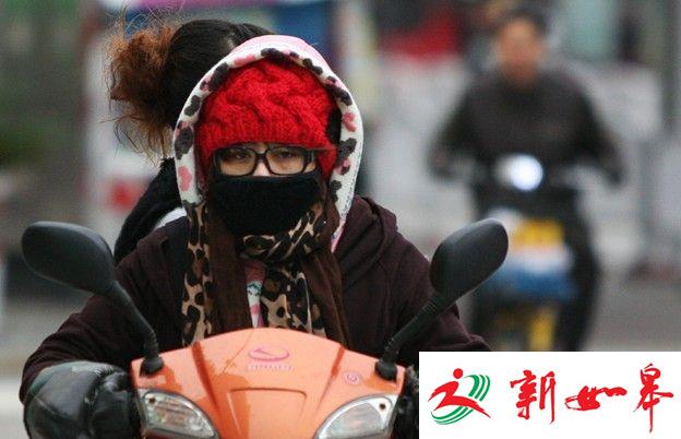 今夜开始降温，周四跌进“冰点”-雉水网