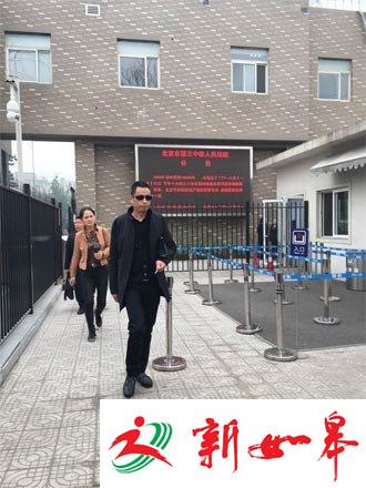 中传女生被害案嫌犯认罪未道歉 辩护人称其善良守法-雉水网