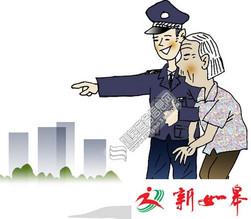 如皋一老人雨夜迷路 热心市民帮其找到家人-雉水网