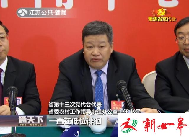 聚焦富民 让百姓过上更好生活 省第十三次党代会举行第二场集体采访-雉水网