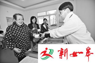 3万老人吃上“幸福食堂” 在家“坐享”一日三餐-雉水网