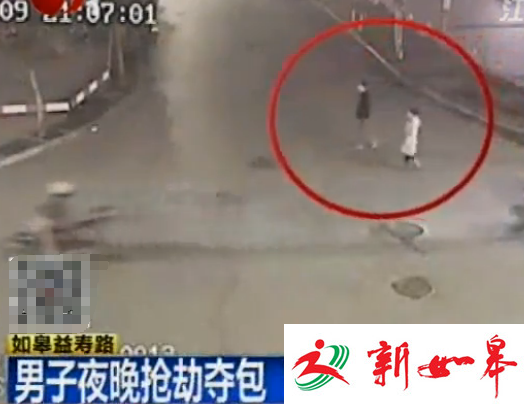如皋一女子下班途中被抢劫 警方24小时内破案-雉水网