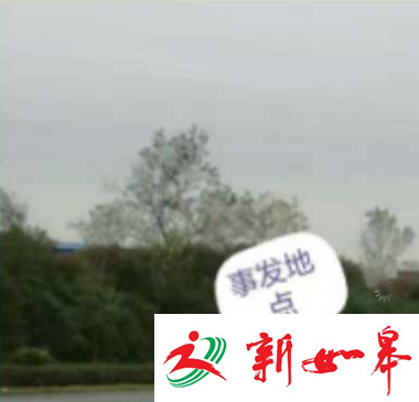 如皋雪岸一女子被车撞不幸身亡 肇事者逃逸警方介入调查-雉水网