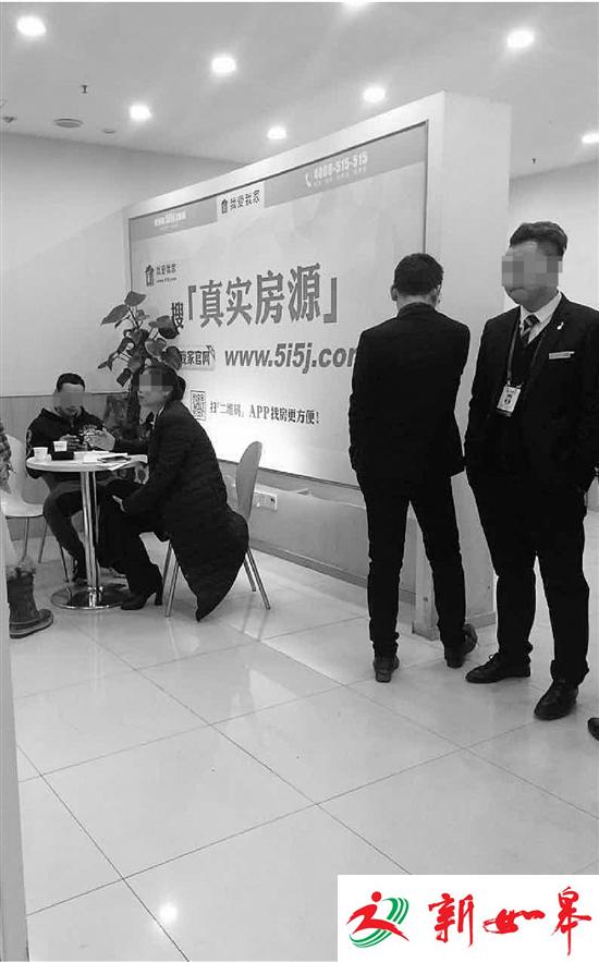 房屋中介截留租户百万元租金失联-雉水网