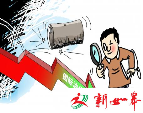 如皋警方开展成品油市场专项整治 消除各类安全隐患-雉水网