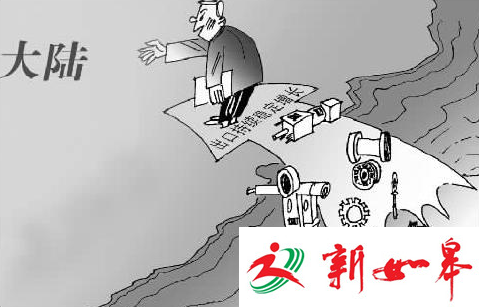 如皋市领导赴台湾开展经贸交流活动 推动台商在如投资项目-雉水网