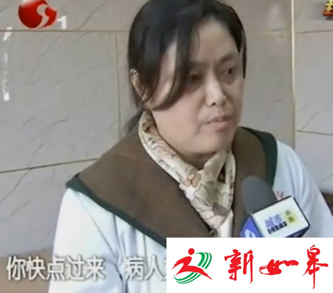 如皋一38岁产妇产后不幸身亡　疑似羊水栓塞夺走其生命-雉水网