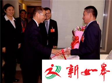 【聚焦省党代会】省党代表王海东：一个意义特别的生日-雉水网