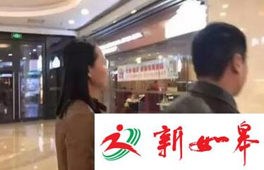 抱摔孕妇女子被拘留 医生:不确定胎儿是否受影响-雉水网