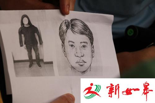 香港发生连环非礼案 警方发拼图缉色魔-雉水网