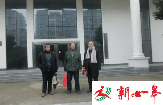 男子被指肇事弃尸喊冤20年 案发时车被扣未在现场-雉水网