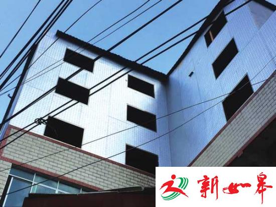 村民为获得拆除补偿款 私自违建房子用纸当外墙-雉水网