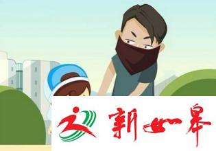 男子骗走牌友10岁女儿 辩称觉得孩子可爱想收养-雉水网