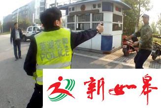 男子被拘留出来后再打同一警察 判处两年徒刑-雉水网