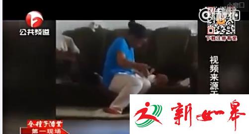 女子1分钟狂扇婴儿42个耳光 孩子哭喊一度失声-雉水网