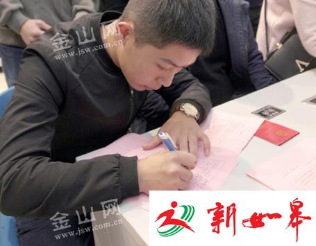 镇江举办2016退役士兵供需洽谈会-雉水网