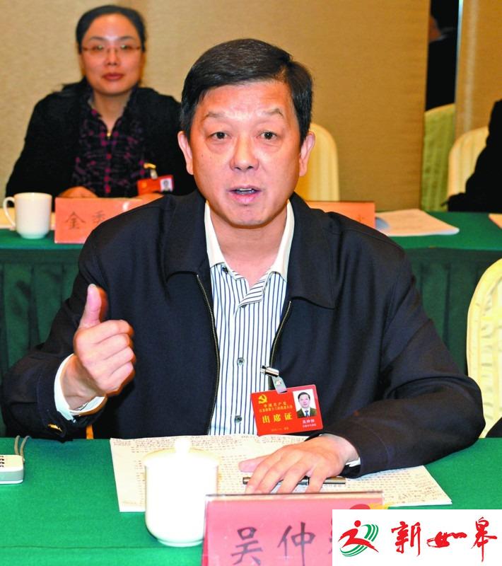 让创新成为最鲜明的城市品格-雉水网