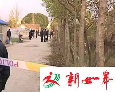 河中发现一女尸  下身着黑色紧身裤-雉水网