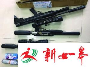 苏州警方循线追查破获网络特大贩卖枪支案-雉水网