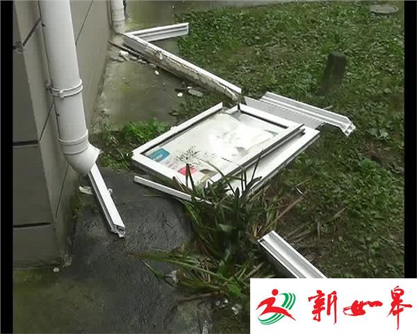 八旬老人做饭 引发煤气爆炸-雉水网