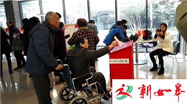 南京区镇两级人大换届选举今日举行 将产生新一届区镇人大代表3729人-雉水网