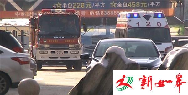 淮安一男子高楼走极端被救援人员成功劝下（视频）-雉水网