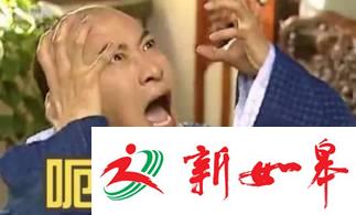 女子赴美嫁网友遭毒打强暴 她还发现一个更大谎言-雉水网