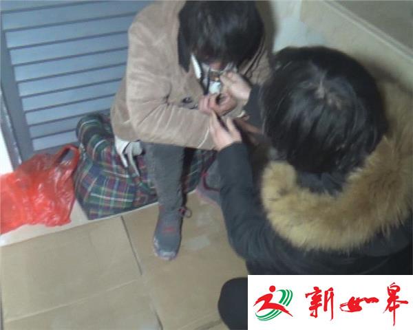 寒冬温暖：男青年离家寒宿厕所，爱心市民暖心救助-雉水网