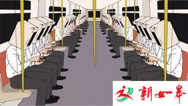 央媒调查为何拿起手机放不下：不想看别人成双成对-雉水网