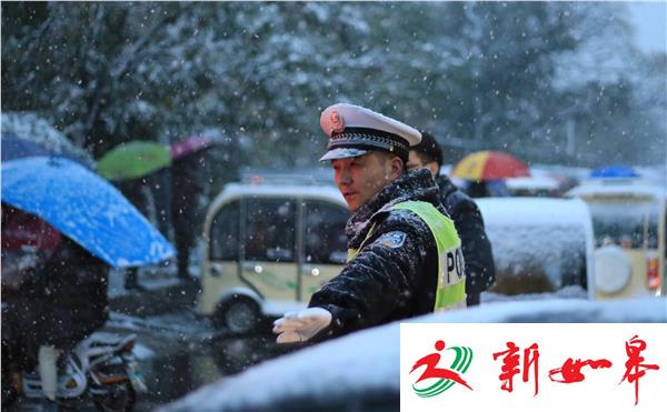迎战首场大雪 江苏省交通全力保安全保畅通-雉水网