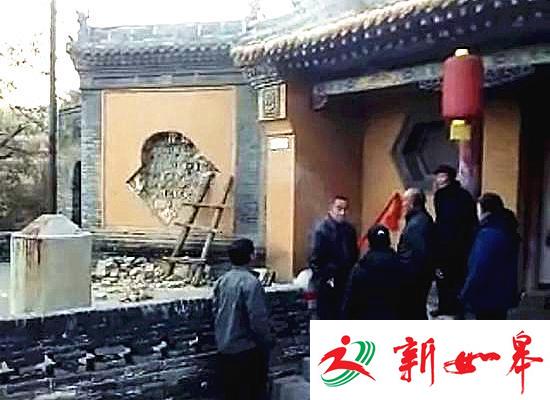 山西屡现壁画失窃：地处偏僻 盗窃者手法