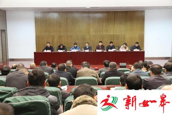 东海县召开纪检监察信访积案化解工作专题会议-雉水网