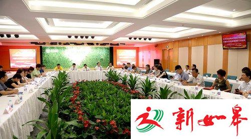 江苏省召开制造强省建设领导小组会议-雉水网