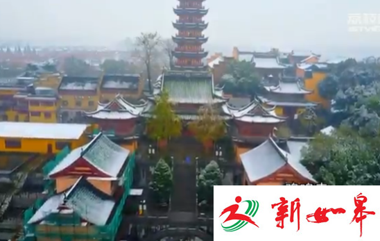 空中看雪景 金陵更有韵-雉水网