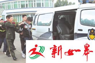 90后爸爸因女儿生病无钱医治 重操旧业抢劫筹钱-雉水网