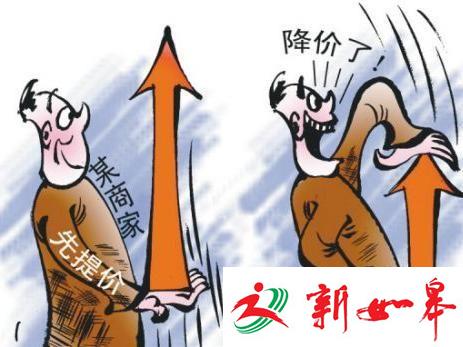 江苏省为旅游、银行价格行为定规矩-雉水网